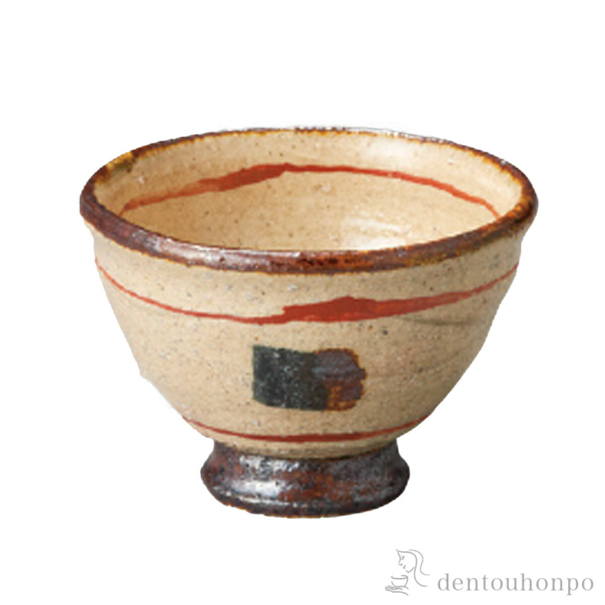 ぐい呑み 呉須鉄絵 5個セット ( へちもん ぐいのみ 盃 酒器 猪口 日本酒 信楽焼 結婚 出産 内祝い 引き出物 金婚式 誕生日プレゼント 還暦祝い 古希 喜寿 米寿 退職 定年 プレゼント お祝い お返し お礼 令和 両親 父 母 男性 女性 日本製 おすすめ おしゃれ かわいい )