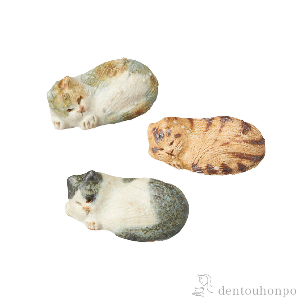 【8/25・10%OFFクーポン】 箸置き おやすみ猫トリオ 3種セット ( へちもん 敬老の日 プレゼント 実用的 ギフトセット 結婚祝い 箸休め はしおき おしゃれ 信楽焼 結婚 出産 内祝い 引き出物 金婚式 誕生日プレゼント 還暦祝い 古希 喜寿 米寿 退職 定年 プレゼント )