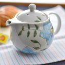 【10%OFFクーポン 本日23:59まで】 九谷焼 ポット急須 しあわせの花 茶こし付き ( 母の日 プレゼント 初任給 ティーポット お茶 煎茶 日本茶 お...