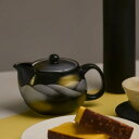 【10%OFFクーポン 本日23:59まで】 九谷焼 ポット急須 連山 ( 母の日 プレゼント 初任給 取っ手付き 茶こし付き 茶器 急須 ティーポット 九谷焼...