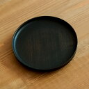 【LINE登録で300円クーポン】 KEURAプレート S 120mm 5枚セット ( 母の日 プレゼント 初任給 セット 湯のみ 湯呑み 山中漆器 結婚 出産...