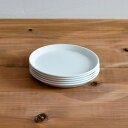 【LINE登録で300円クーポン】 TY Round Plate White 120mm 5個セット ( 1616 / arita japan 父の日 プレゼン...