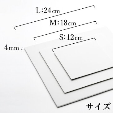 【クーポンで最大1,000円OFF!12/12 9:59まで】 Canvas PLATE square flat S 1枚 【あす楽対応】 ( HANASAKA 陶器 小皿 豆皿 食器 おしゃれ 九谷焼 結婚 出産 内祝い 引き出物 金婚式 誕生日プレゼント 還暦祝い 古希 喜寿 米寿 プレゼント お祝い お返し 2018 両親 父 )