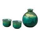 【LINE登録で300円クーポン】 九谷焼 酒器セット 銀山茶花 ( 酒器 とっくり おちょこ 日本酒 陶器 九谷焼 結婚 出産 内祝い 引き出物 金婚式 誕生...