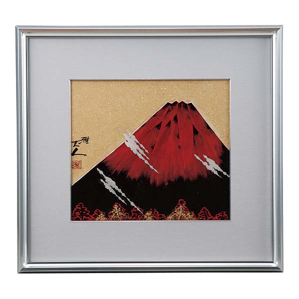 【LINE登録で300円クーポン】 九谷焼 陶額 金彩富士 ( プレート名入れ有料 お祝い 取引先 周年記念 創立記念 竣工記念 アートパネル 九谷焼 周年 創...