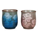 【10%OFFクーポン 本日23:59まで】 九谷焼 夫婦湯呑 銀山茶花 ペア ( 母の日 プレゼント 初任給 夫婦湯のみ 夫婦湯飲み 湯呑み ゆのみ 陶器 セ...