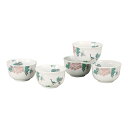 【10%OFFクーポン 本日23:59まで】 九谷焼 汲出揃 小鳥 ( 母の日 プレゼント 初任給 湯呑み 湯のみ 湯飲み 来客用 陶器 九谷焼 結婚 出産 内...
