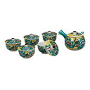 【10%OFFクーポン 本日23:59まで】 九谷焼 蓋付茶器セット 吉田屋花鳥 ( 木箱名入れ有料 茶器セット 急須 茶こし付き 湯呑み 陶器 九谷焼 結婚 ...