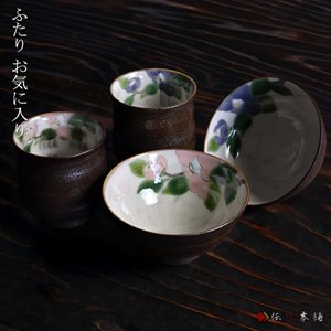 【LINE友達で300円OFFクーポン】 九谷焼 夫婦茶碗 夫婦湯呑 華釉椿 セット ( あす楽 木箱名入れ有料 結婚祝い 結婚内祝い 金婚式 銀婚式 結婚記念日 湯飲み 九谷焼 結婚 出産 内祝い 引き出物 金婚式 誕生日プレゼント 還暦祝い 古希 喜寿 米寿 退職 定年 プレゼント )