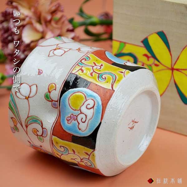 ��ë�� ���������å� �ڷ��� ( ���� ���������å� ��Ȣ̾����ͭ�� �࿦�ˤ� ��ǯ ���񥰥饹 �ӥ����å� �ӡ��륰�饹 �ե꡼���å� ���饹 ��ë�� �뺧 �л� ��ˤ� ������ʪ �⺧�� �������ץ쥼��� ����ˤ� �Ŵ� ��� �Ƽ� �࿦ ��ǯ �ץ쥼��� ���ˤ� ���֤� ���� )