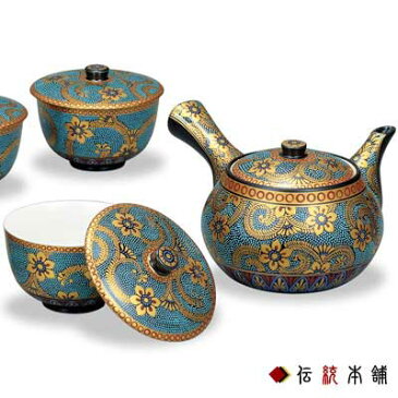 九谷焼 蓋付茶器セット 青粒鉄仙文 ( 木箱名入れ可 敬老の日 プレゼント 茶器セット 急須 茶こし付き 湯呑み 陶器 九谷焼 結婚 出産 内祝い 引き出物 金婚式 誕生日プレゼント 還暦祝い 古希 喜寿 米寿 退職 定年 プレゼント お祝い お返し お礼 2020 令和 平成 両親 )