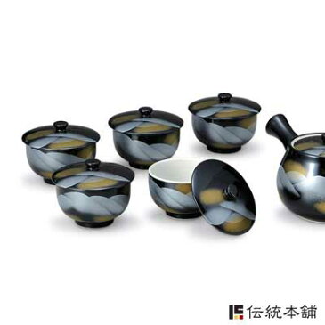 九谷焼 蓋付茶器セット 連山 ( 敬老の日 プレゼント 茶器セット 急須 茶こし付き 湯呑み 陶器 九谷焼 結婚 出産 内祝い 引き出物 金婚式 誕生日プレゼント 還暦祝い 古希 喜寿 米寿 退職 定年 プレゼント お祝い お返し お礼 2020 令和 平成 両親 父 母 男性 女性 日本製 )