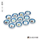商品画像2