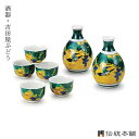 商品画像3
