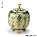 【LINE登録で300円クーポン】 九谷焼 香炉 菊詰 3.2号 ( 木箱名入れ有料 木札名入れ有料 母の日 プレゼント 初任給 お香 線香 リラックス 仏具 ...