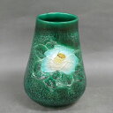 【送料無料】 花瓶 刻磁彩花映 10号 ( 花器 フラワーベース インテリア 陶器 日本のお土産 九谷焼 周年 創立 上場 竣工 開店 事務所移転 開業 プレゼ...
