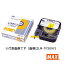 マックス（MAX） レタツイン用テープカセット LM-TP305Y 黄 （5mm幅/8m巻） LM91028