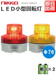 https://thumbnail.image.rakuten.co.jp/@0_mall/denzai-land/cabinet/07895948/vl07b003ary01.jpg