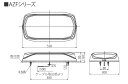 【短納期】パトライト(PATLITE) LED散光式警光灯　AZF-M1LB DC12/24V兼用　黄、緑、青 2