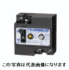 Other - 日東工業　GP31S　2P　30A　F30 ELB　感度電流30mA　 JIS互換性形漏電ブレーカ　日東　☆インボイス領収書可能☆