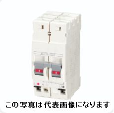 Tiles, Bricks - 日東工業　PN33TA　3P　20A (3P　3E　)　 プチスリムサーキットブレーカ　日東　☆インボイス領収書可能☆