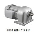 在庫あり 三菱電機 ギヤードモーター GM-S 0.2KW 1/200(1:200) 3相 200/220V 脚取付 ブレーキなし 屋内用 GM-Sシリーズ