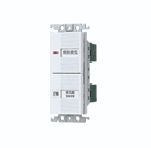 乐天商城 - ☆新品☆パナソニック　埋込換気扇スイッチセット　WTC52528W　パイロット・ほたるB　4A　ホワイト　「強」「弱」スイッチ　コスモシリーズワイド21