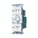 ☆新品☆パナソニック 埋込電子浴室換気スイッチセット WTC53926W ほたるスイッチB 12時間タイマ 強・弱切替 約10秒〜12時間可変形 ホワイト