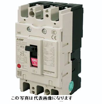 在庫あり 三菱電機 NF32-SV MB 3P 10A 2.2KW モーターブレーカー ☆領収書可能☆