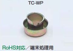 tc-16wpβ