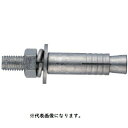 在庫あり 限定 サンコーテクノ ボルトアンカー BA-1070D 1個〜バラ売り可能 打込アンカー 溶融亜鉛メッキ