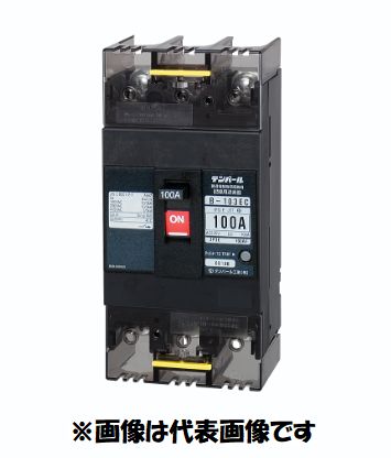 在庫あり　テンパール　B-103EC　3P　75A　B103EC07　配線用遮断器　ノーヒューズ　ブレーカー　NFB　インボイス対応領収書可