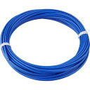 1mより切断OK! 福電 VX-G-VVF 0.5SQ×1P 平形 補償導線 青色 ビニル インボイス領収書可能