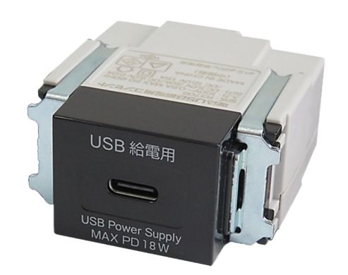 乐天商城 - JAPPY　USB Type-C　コンセント　USB-R3706BK-JP　ブラック　給電用　1ポートタイプ　インボイス領収書可能