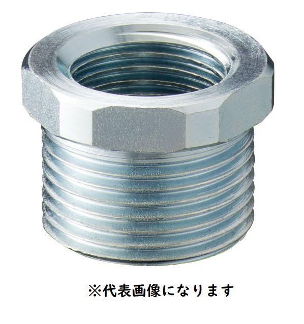 在庫あり　岩崎電気　EXHA42-36　防爆　ハブアダプタ　42オス-36メス　防爆　配管　付属品　おとし　d2G4　インボイス領収書可能