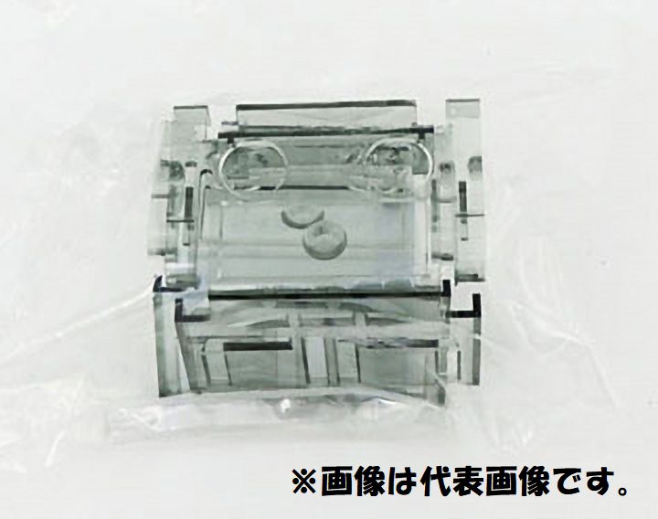 乐天商城 - 春日　パトライト　TQBB20D　安全カバー　TQB200D用　端子台カバー　1袋＝2個入　KASUGA　インボイス領収書可能