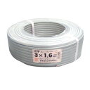 在庫あり 富士電線 VVF 1.6mm×3C グレー VAケーブル(電線)☆100m巻☆領収書可能(4)