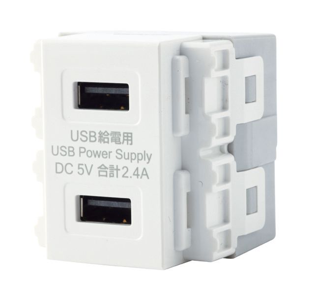 ʡJAPPYѡUSB󥻥ȡUSB-R3701W-JPۥ磻 μǽ