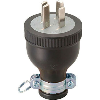 在庫あり　☆新品☆　明工社　ゴムプラグ　MP2526　接地3P 20A 250V　☆領収書可能☆