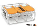☆新品☆ ワゴ ワンタッチコネクター WFR-3L JP クリアタイプ 30個入 WAGO JAPPY