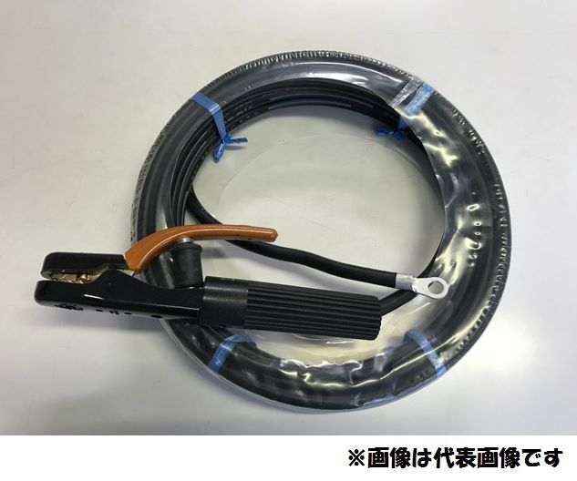 ☆新品☆溶接用WCTホルダー線14SQ 30m　片側端子R14−10 完成品　WCT14