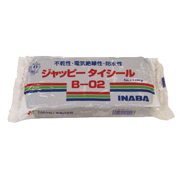 ☆新品☆　JAPPY　タイシール （ネオシール）　B−02G　不乾性絶縁パテ　グレー　1Kg...