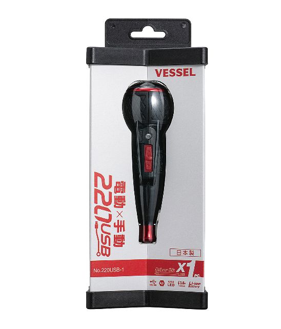 在庫あり ベッセル 電ドラボール No.220USB-1 充電式 モータ内蔵 VESSEL
