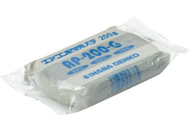 �����ʡ�����Ȩ�Ź������������ѥ�����ѥơ�AP-200-G�����졼��200g�����μ����ǽ��