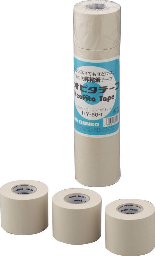 ☆新品☆　因幡電工　エアコン用非粘着テープ　HY-50-I　5巻セット　0.12mm×50mm×18m　アイボリー　ネオ..