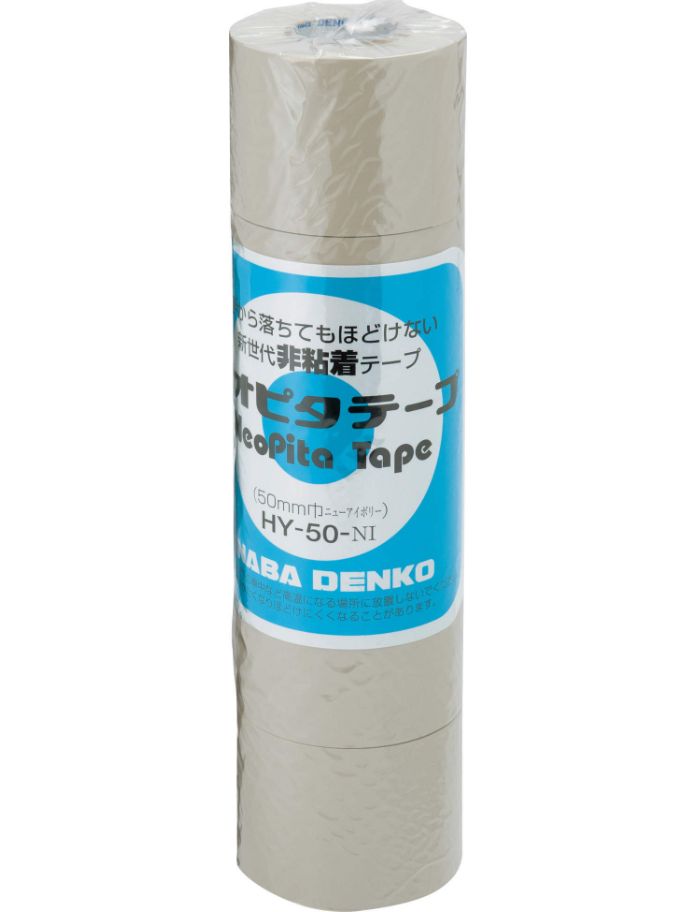 ☆新品☆　因幡電工　エアコン用非粘着テープ　HY-50-NI　5巻セット　0.12mm×50mm×18m　ニューアイボリー..