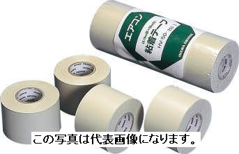 楽天市場】因幡電工 粘着テープ 薄厚タイプ 25mm×20m アイボリー 楽天市場】因幡電工 粘着テープ 薄厚タイプ 25mm×20m アイボリー