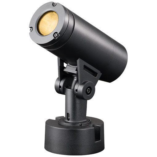 岩崎電気　 レディオック ウノ　ESP02001M/LSAN8/BK　電球色タイプ　中角タイプ　フランジタイプ 20ク..