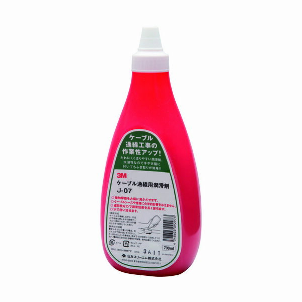 デンサン デンサンウェット3L(電設工具・通線用品) デンサン デンサンウェット3L(電設工具・通線用品)