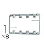 ☆新品☆　パナソニック　はさみ金具　WN3999　石膏ボード用取付押え金具　4連用　9 - 30mm壁用　☆領収書可能☆
